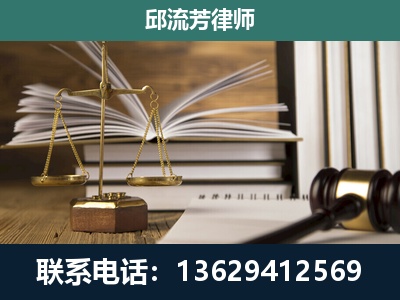 镇康-执业经验约8年