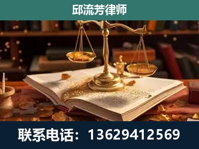 镇康-新型网络犯罪
