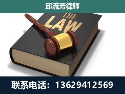 镇康-涵盖多种复杂案件