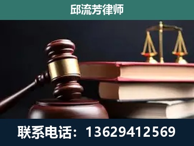 镇康-离婚类案件