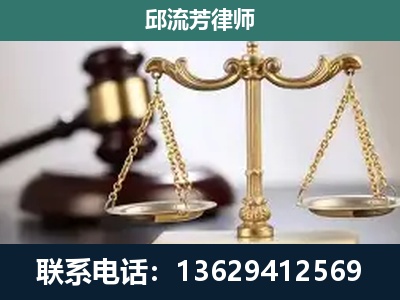 镇康-刑事案件